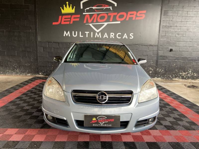 CHEVROLET - VECTRA - 2006/2006 - Prata - R$ 34.900,00
